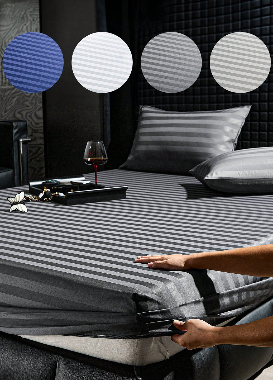 Простирадло 99х190 см (1 шт.) SHEIN (331536023)