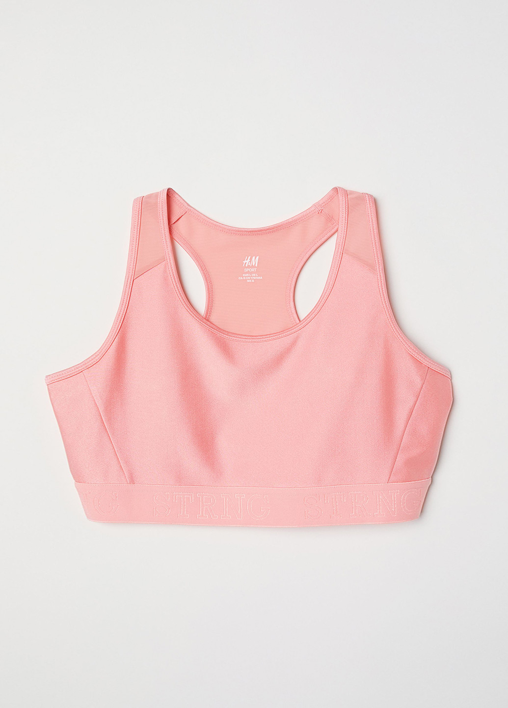 Топ H&M однотонный розовый спортивный полиамид