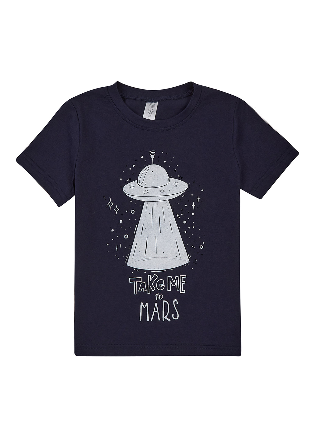 Синя літня футболка Garnamama