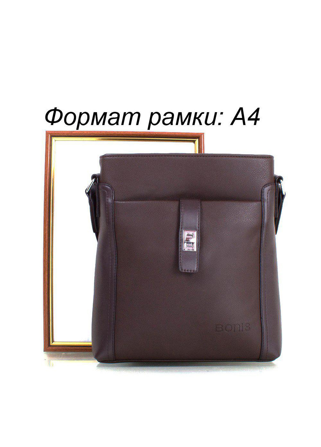 Мужская сумка-планшет 25х27,5х5,5 см Bonis (195705968)