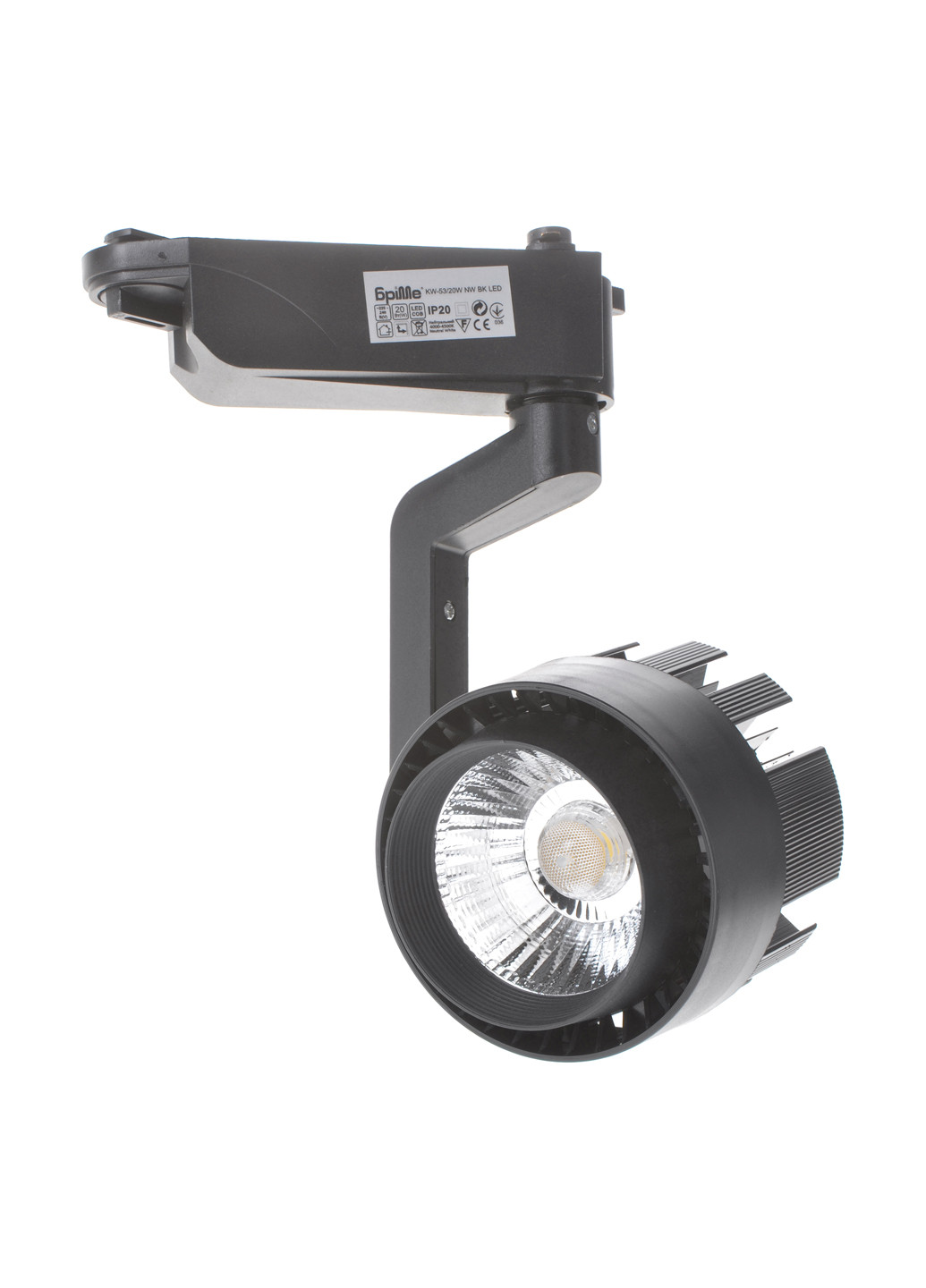 Светильник LED, 210х100х90 мм Brille (129869764)