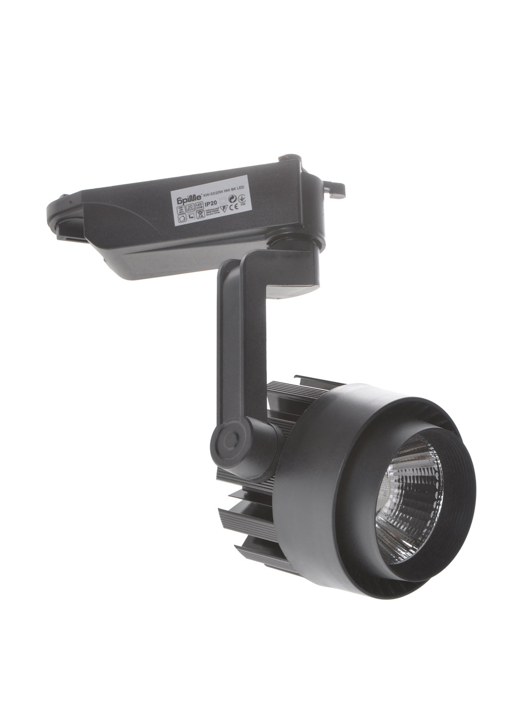 Светильник LED, 210х100х90 мм Brille (129869764)