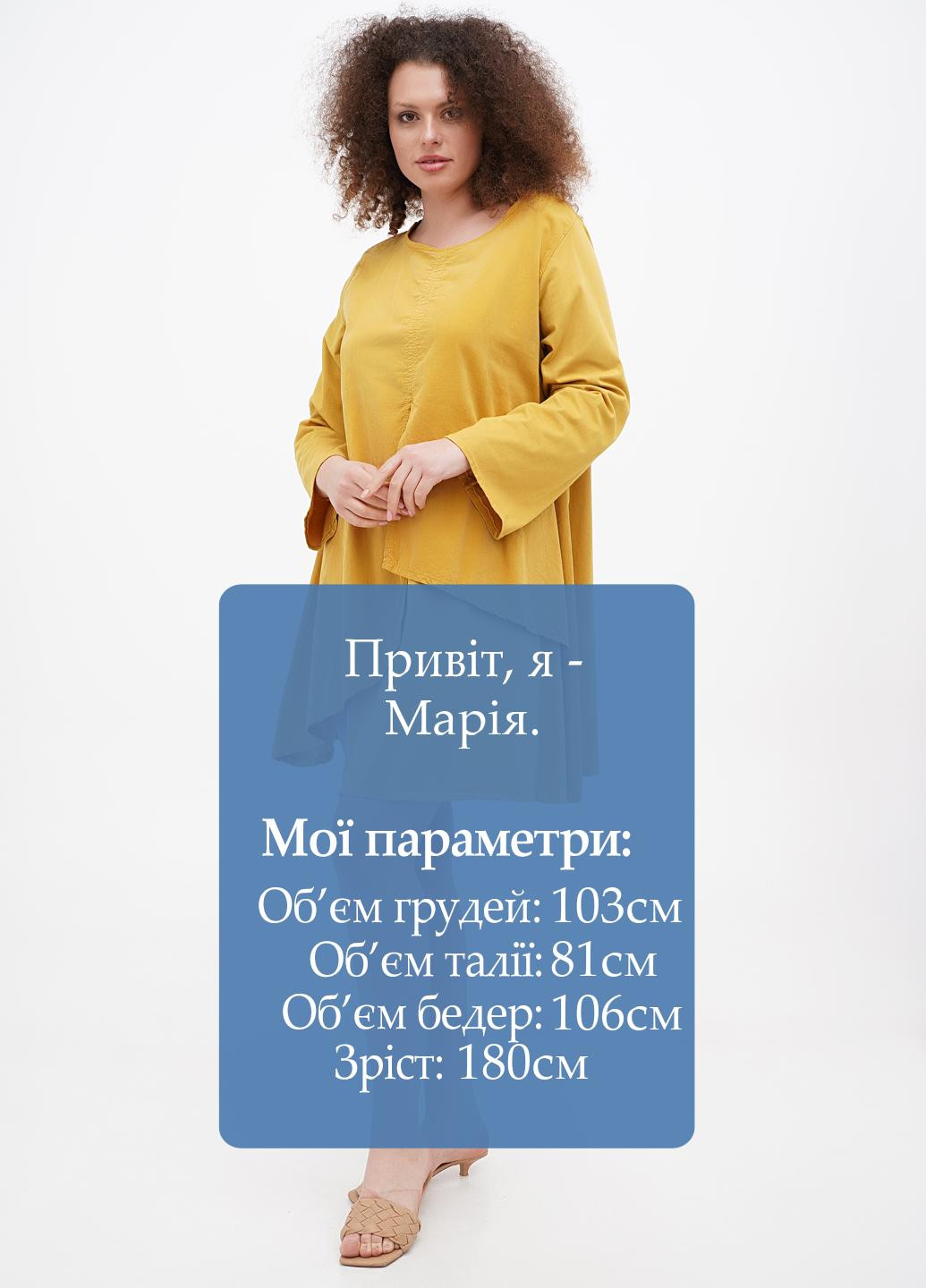 Гірчична кежуал сукня Italy Moda однотонна