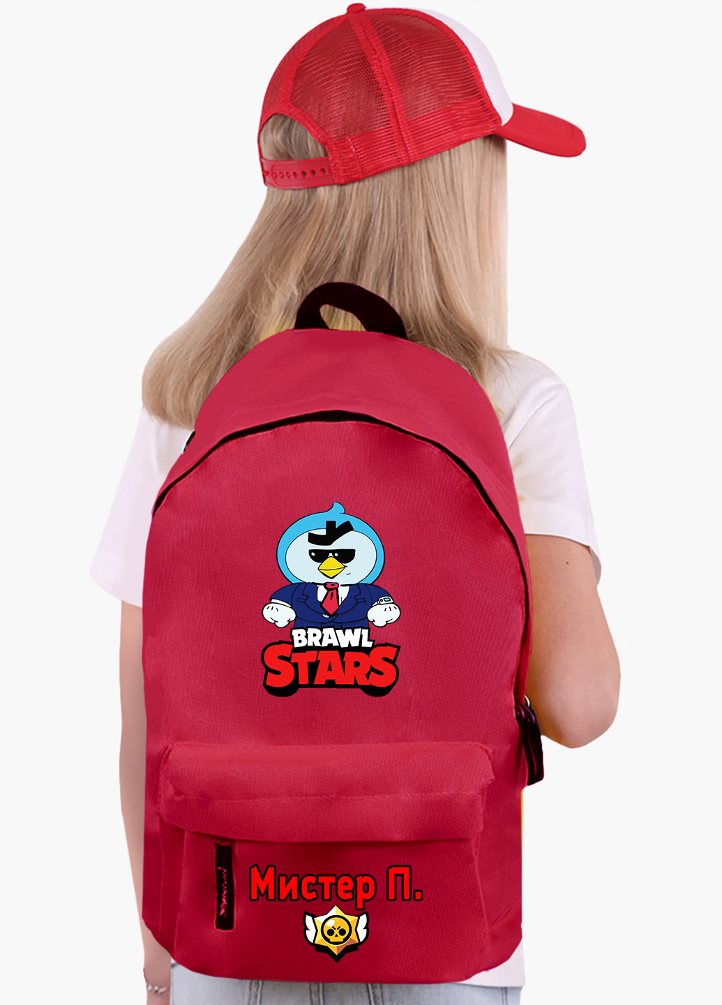 Детский рюкзак Мистер П. Бравл Старс (Mr. P Brawl Stars) (9263-1022) MobiPrint (217371374)