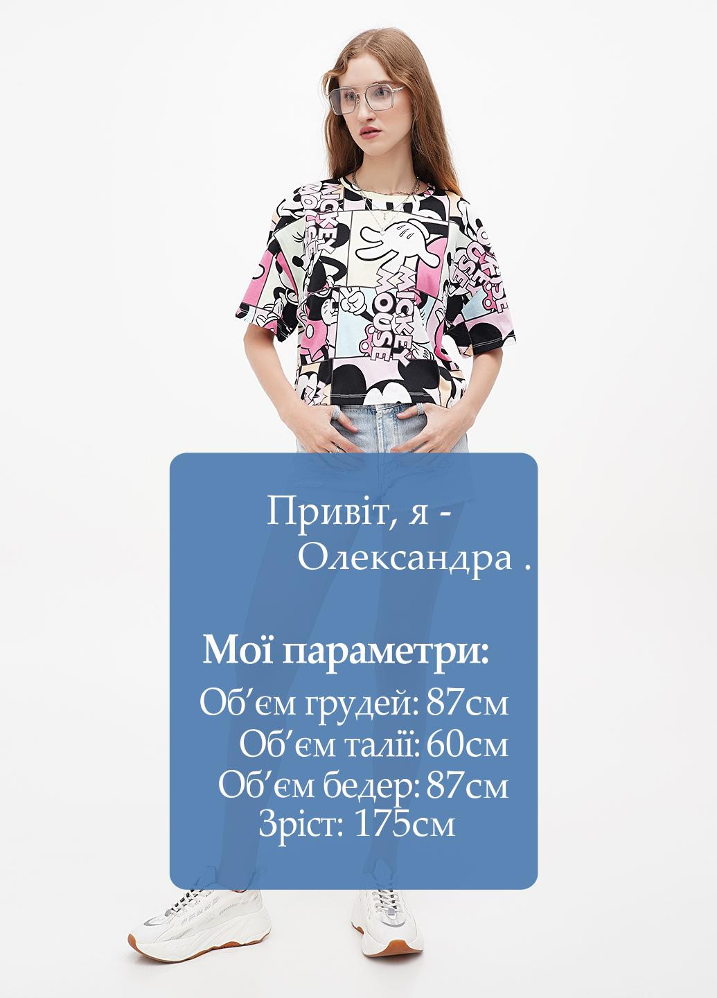 Шорты Stradivarius (300924186)