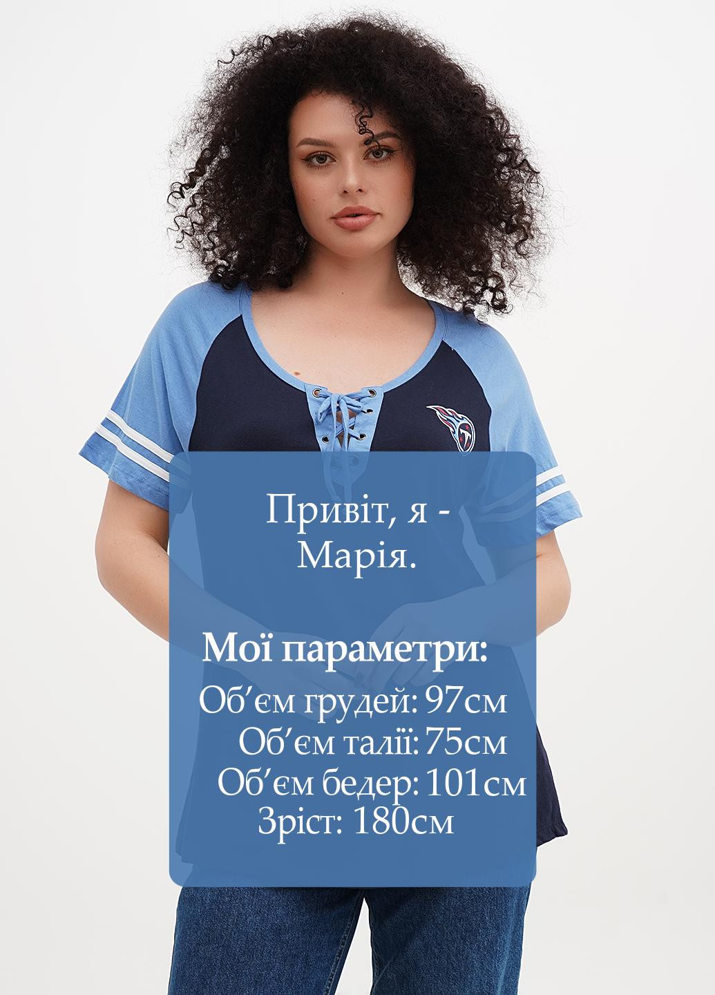 Футболка Team Apparel - (332364147)