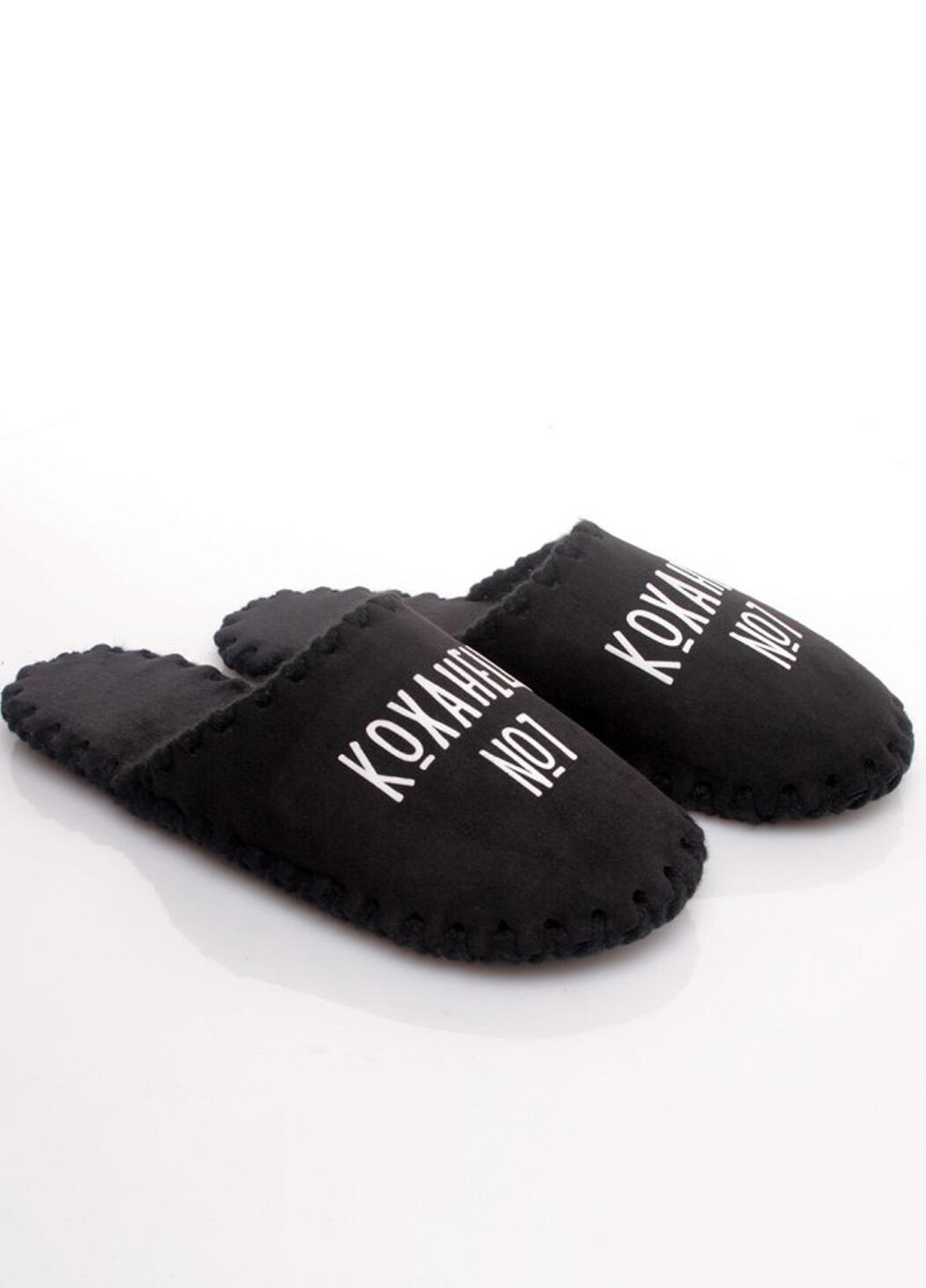 Черные тапочки Family Story