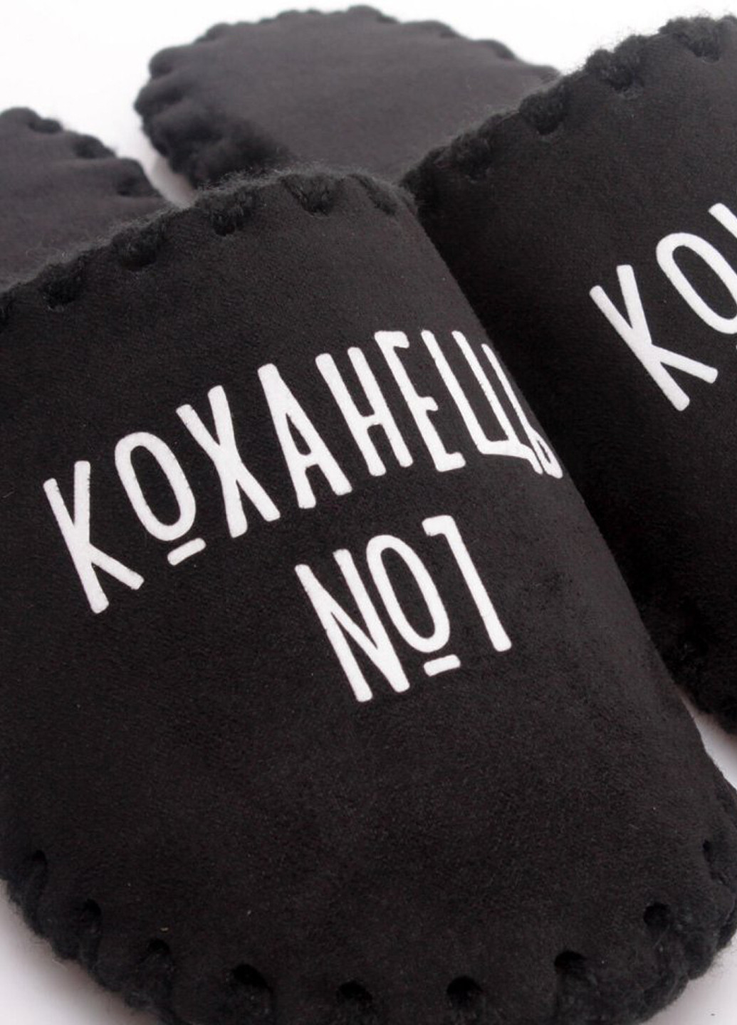 Черные тапочки Family Story