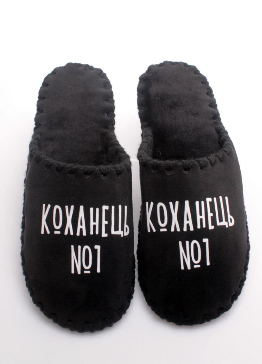 Черные тапочки Family Story