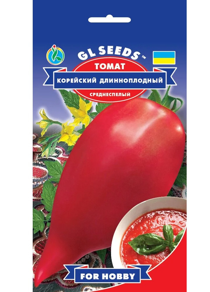 Семена Томат Корейский длинноплодный 0,1 г GL Seeds (252154590)