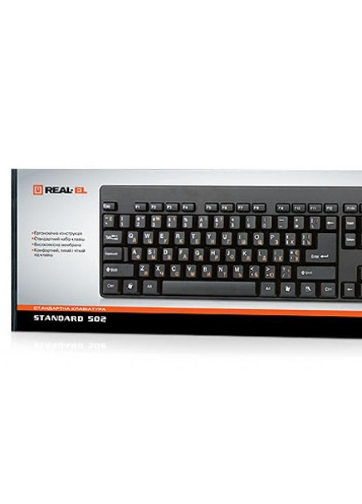Клавіатура 502 Standard, USB, black Real-El (208683977)