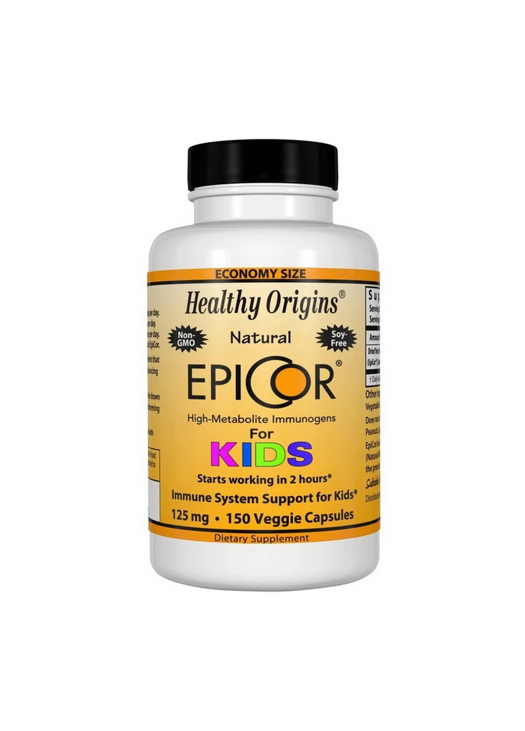 Для імунітету дітей Epicor for Kids 125 mg 150 капсул Healthy Origins (255407629)