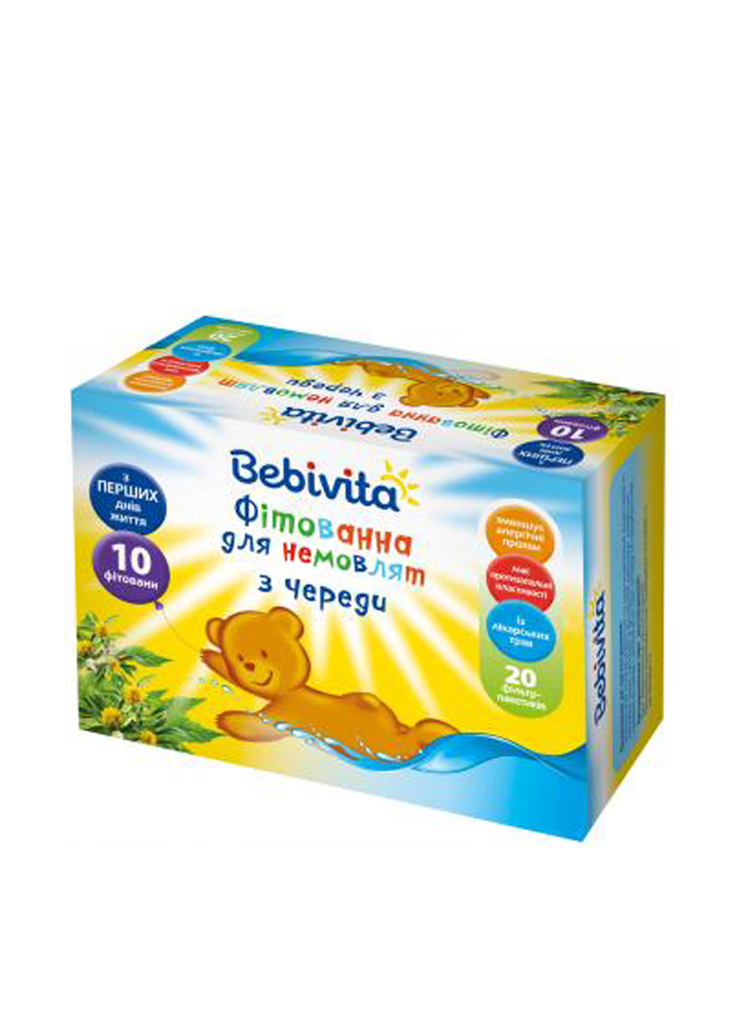 Фітованна для малюків з череди, 20х1,5 г Bebivita (138200708)