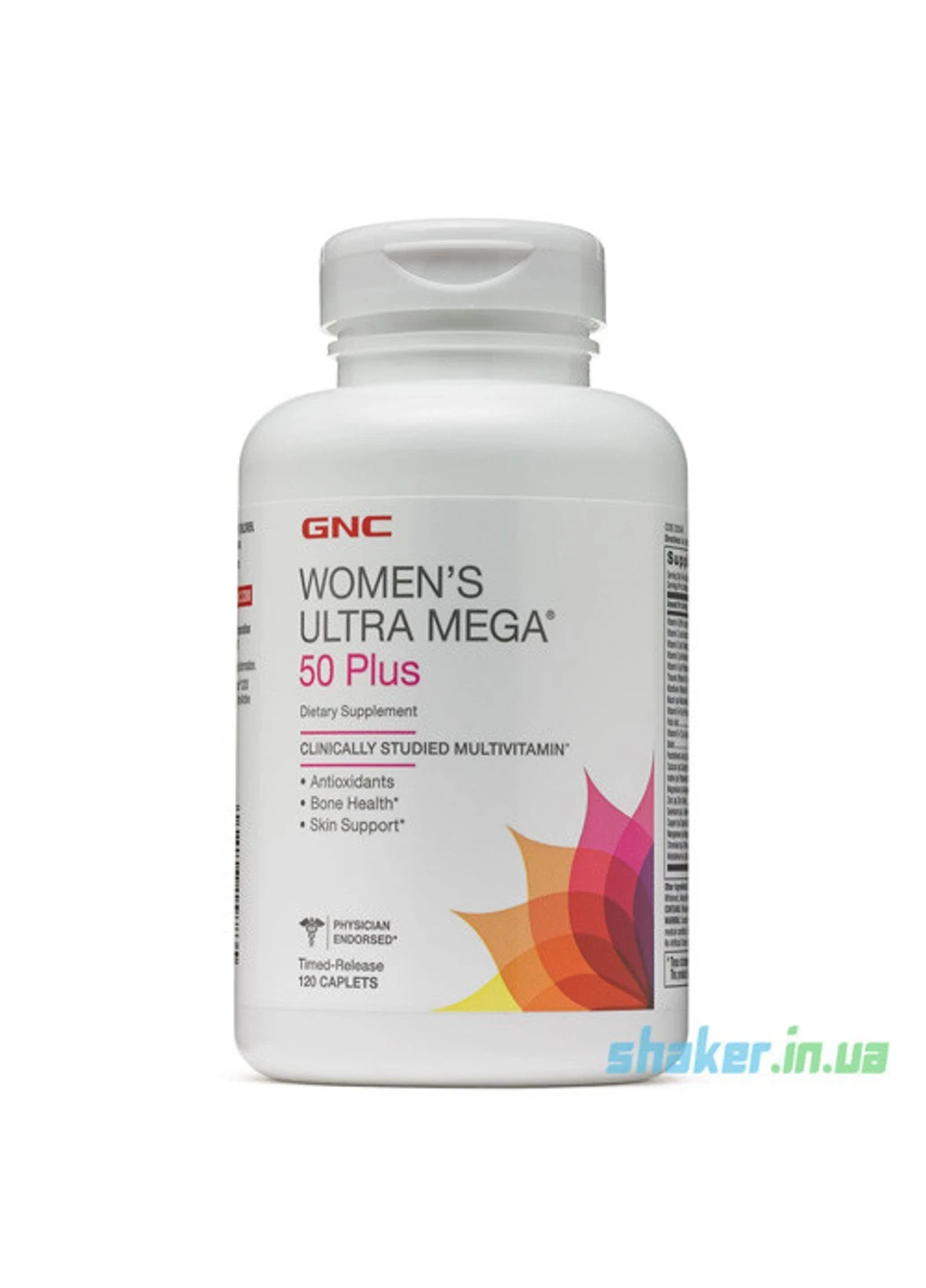 Вітаміни для жінок Women`s Ultra Mega 50 Plus (120 таб) GNC (255408141)