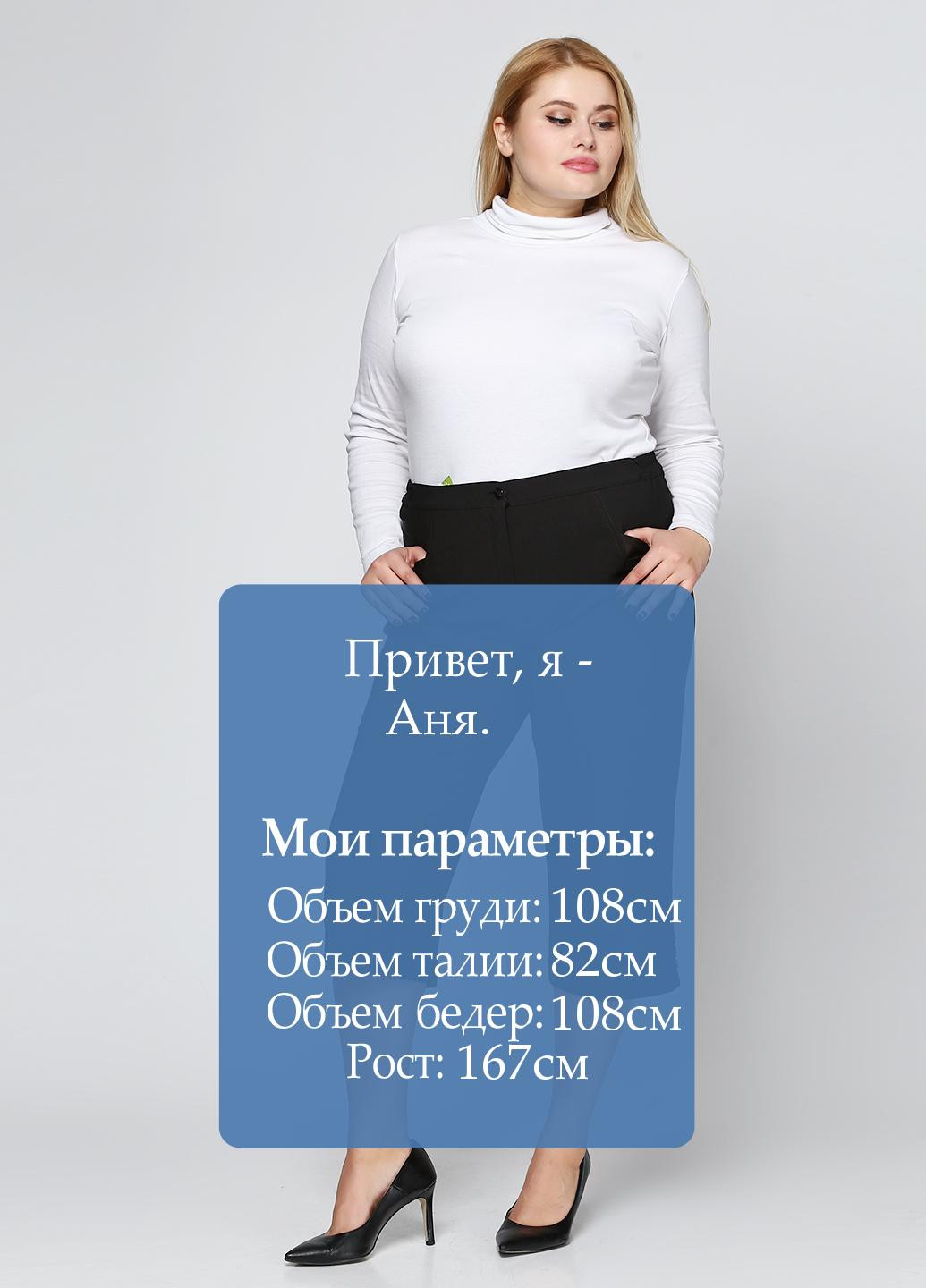 Капрі Ut (298362082)