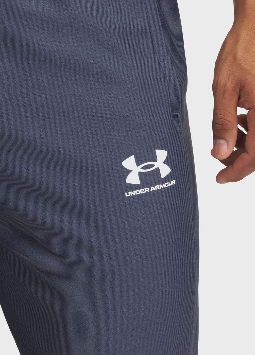 Спортивный костюм (толстовка, брюки) Under Armour (328001416)