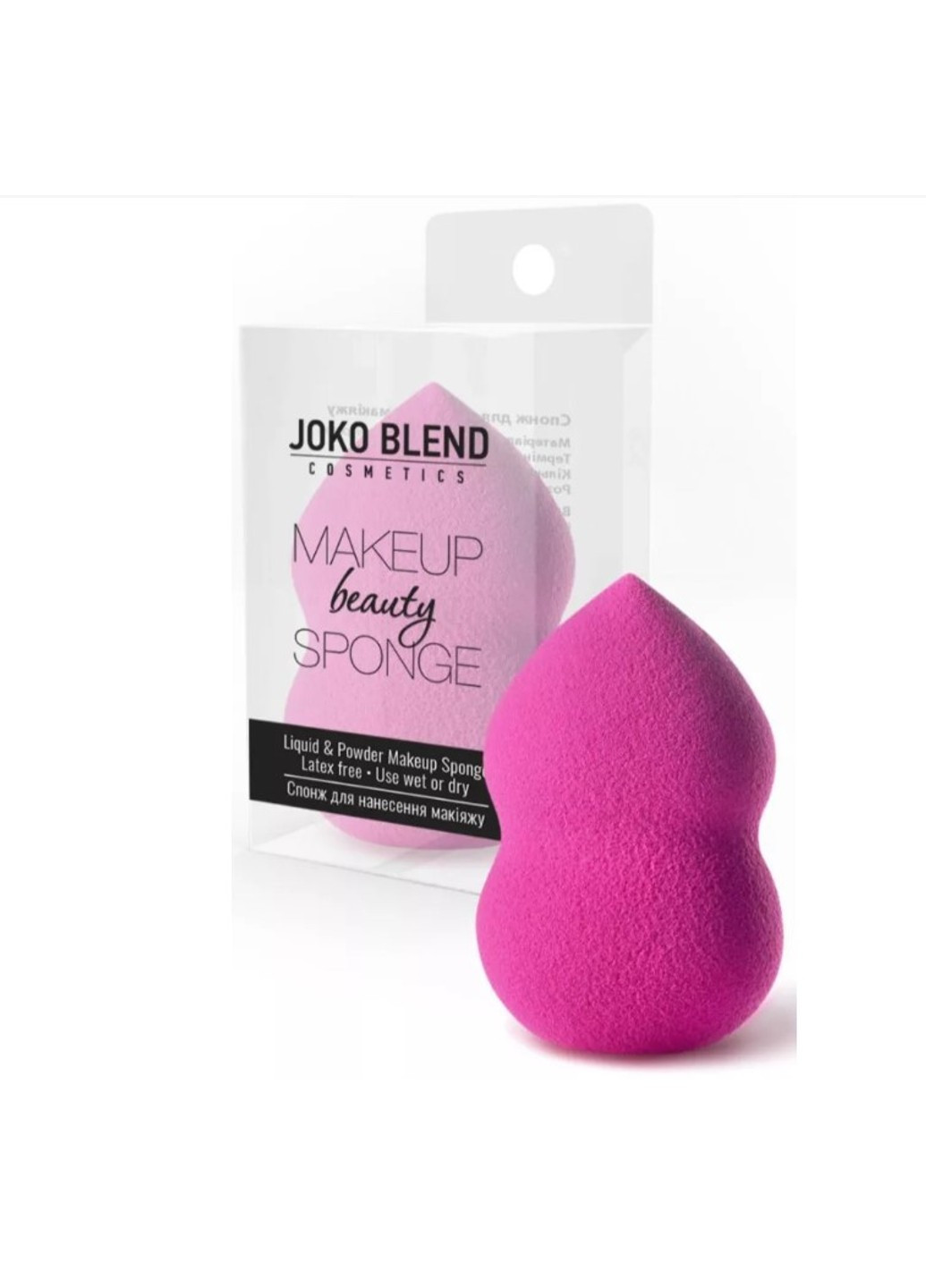 Спонж для макіяжу Makeup Beauty Sponge Hot Pink Joko Blend (253551311)