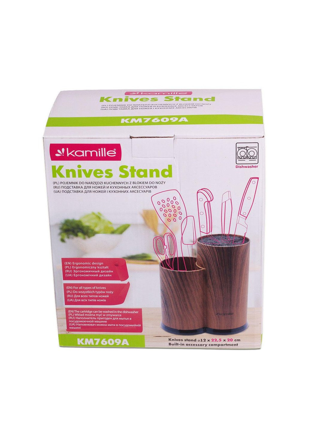 Подставка для ножей и кухонных принадлежностей KM-7609A 22 см коричневая Kamille (254860921)