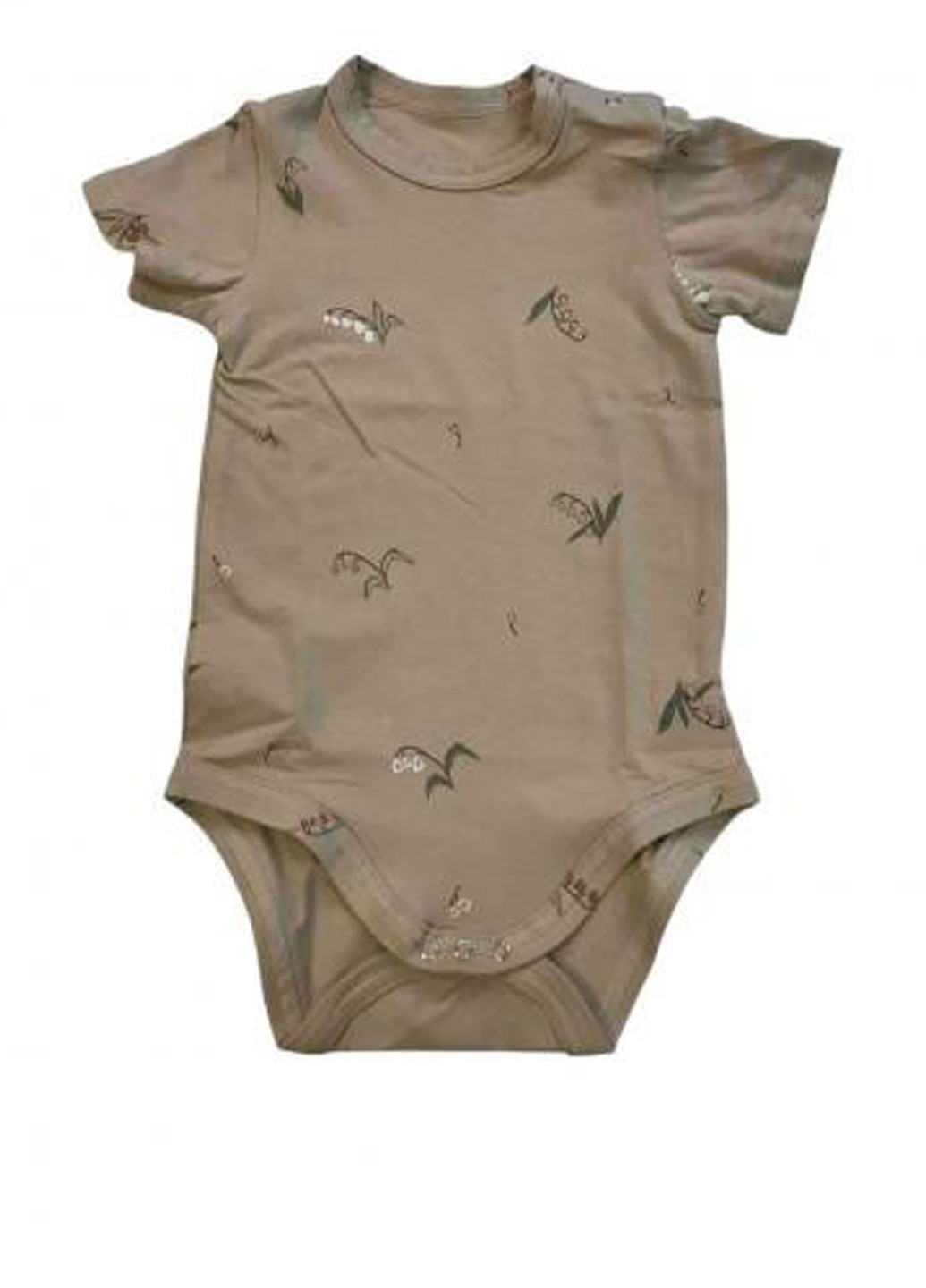 Боди ArDoMi (332811976)