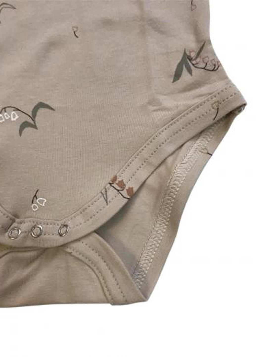 Боди ArDoMi (332811976)