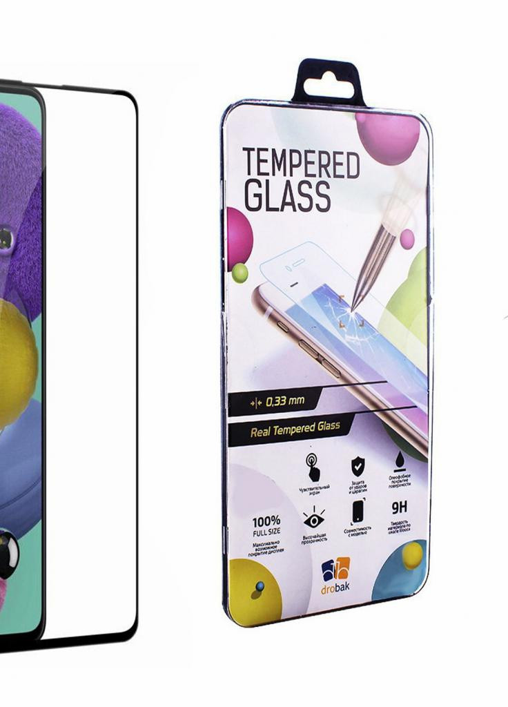 Стекло защитное Samsung Galaxy A51 (Black) (454517) Drobak (203978791)