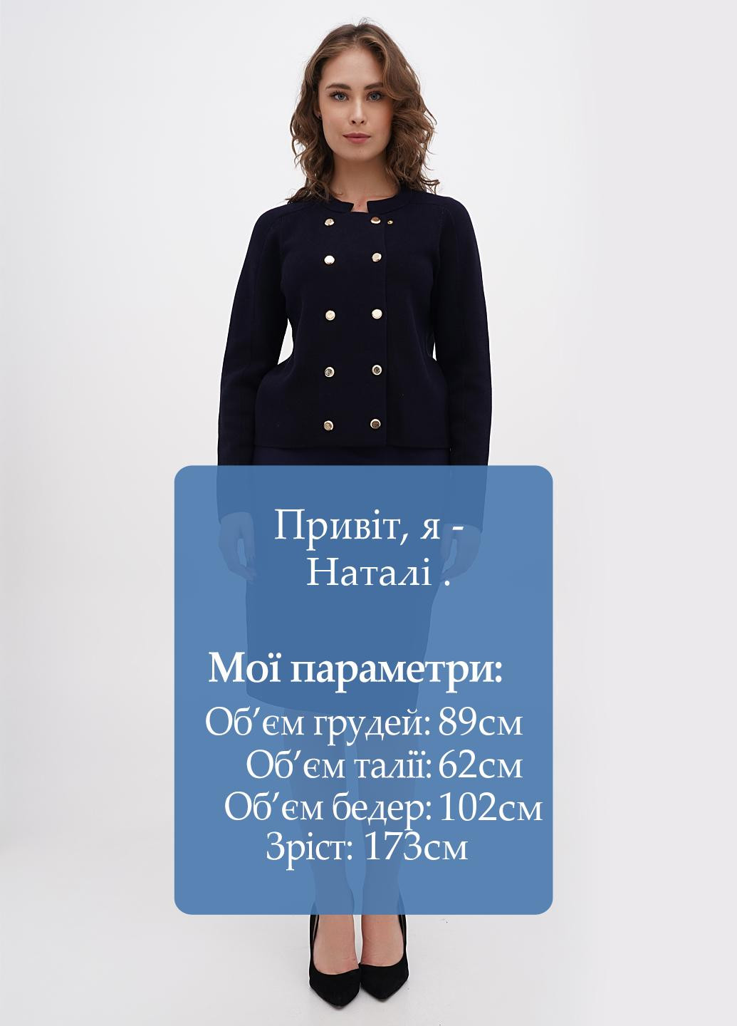 Спідниця J.Crew (304546421)