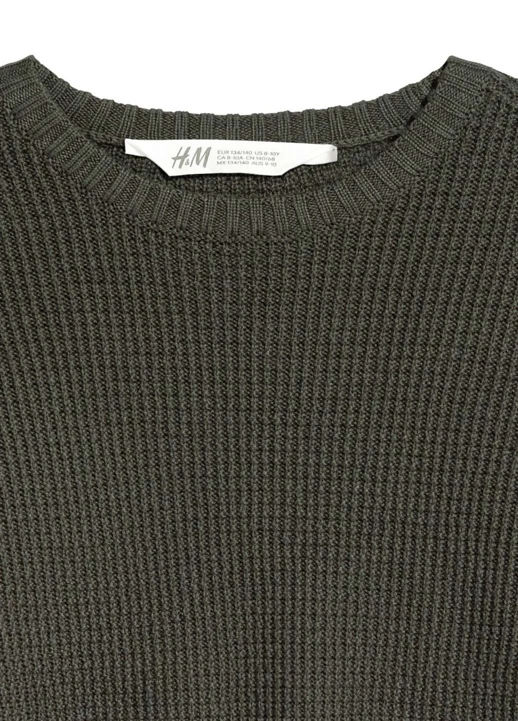 Оливковый (хаки) демисезонный джемпер H&M