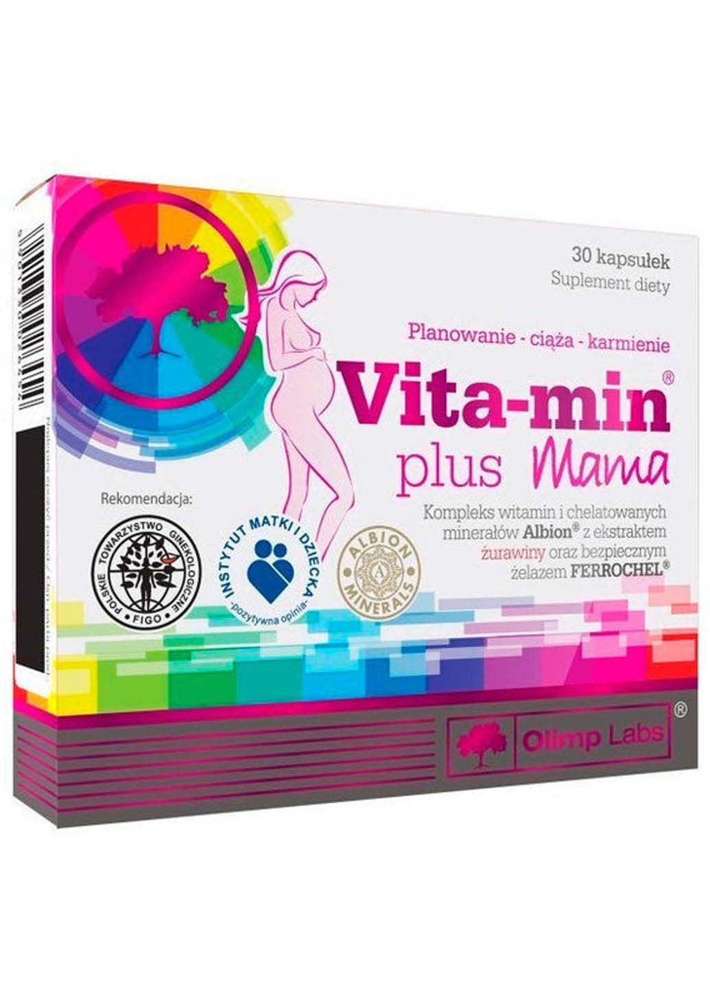 Вітамінно-мінеральний комплекс для спорту Vita-Min Plus Mama 30 Caps Olimp Sport Nutrition (253414367)