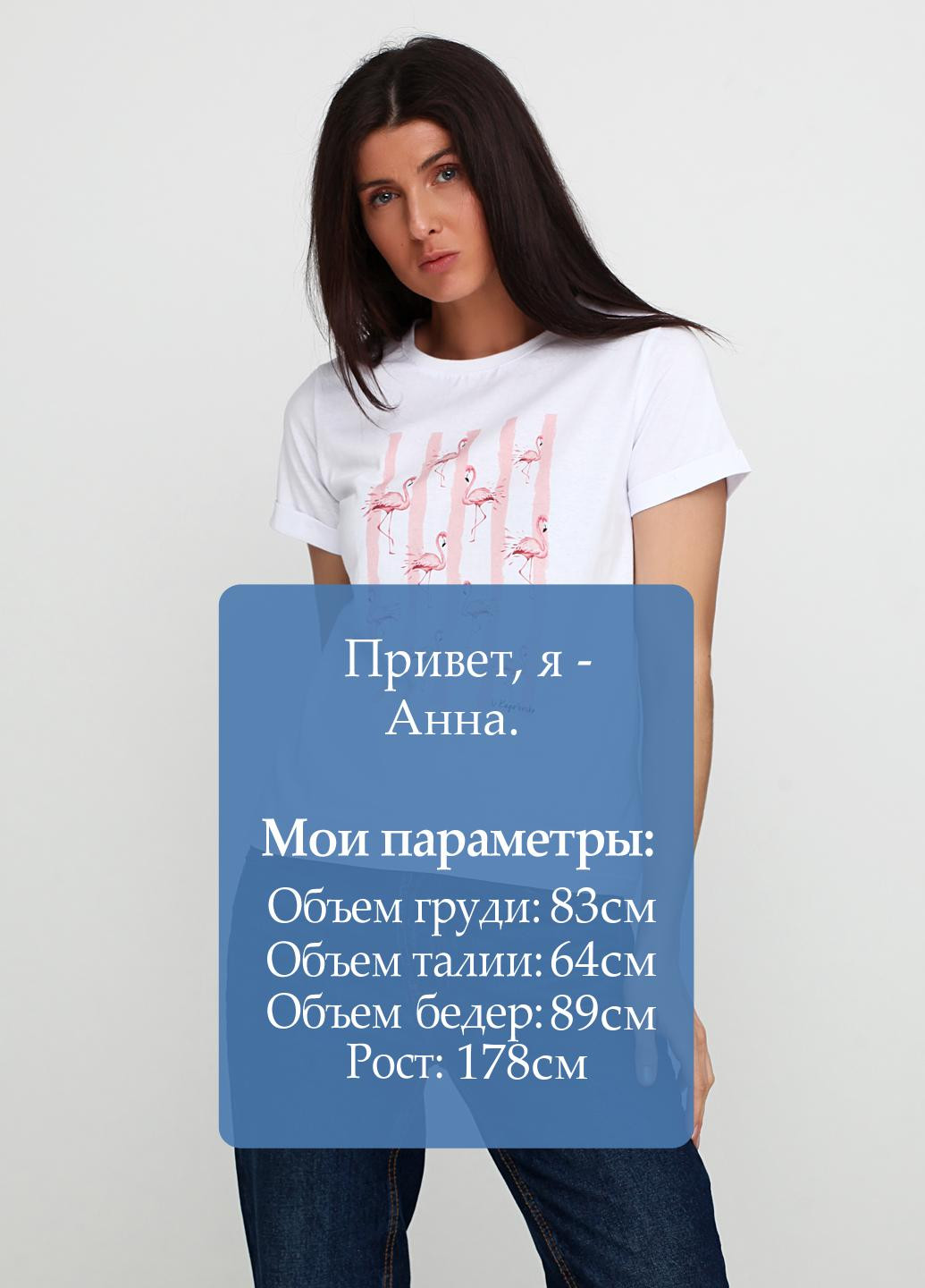 Біла літня футболка Kagalovska