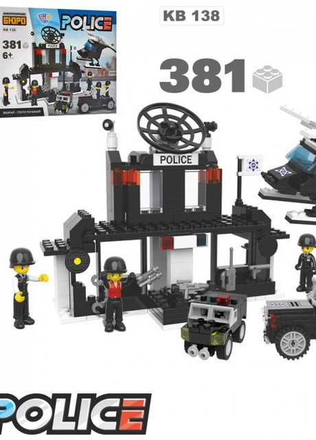 Конструктор KB 138 будівля поліції, 381 деталь Limo Toy (253827818)