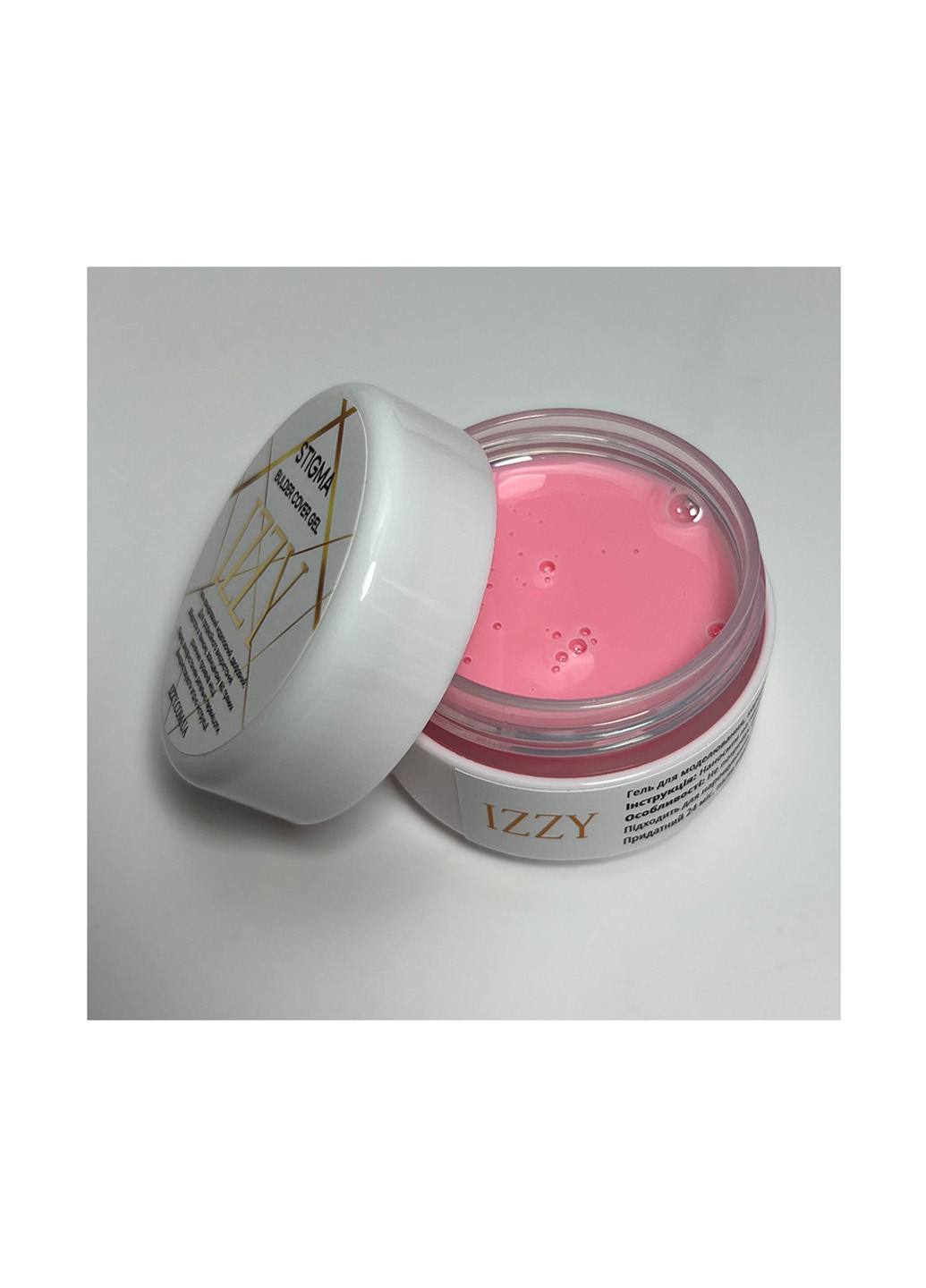 Гель для наращивания ногтей Cover Stigma, 20 г Izzy (363030440)