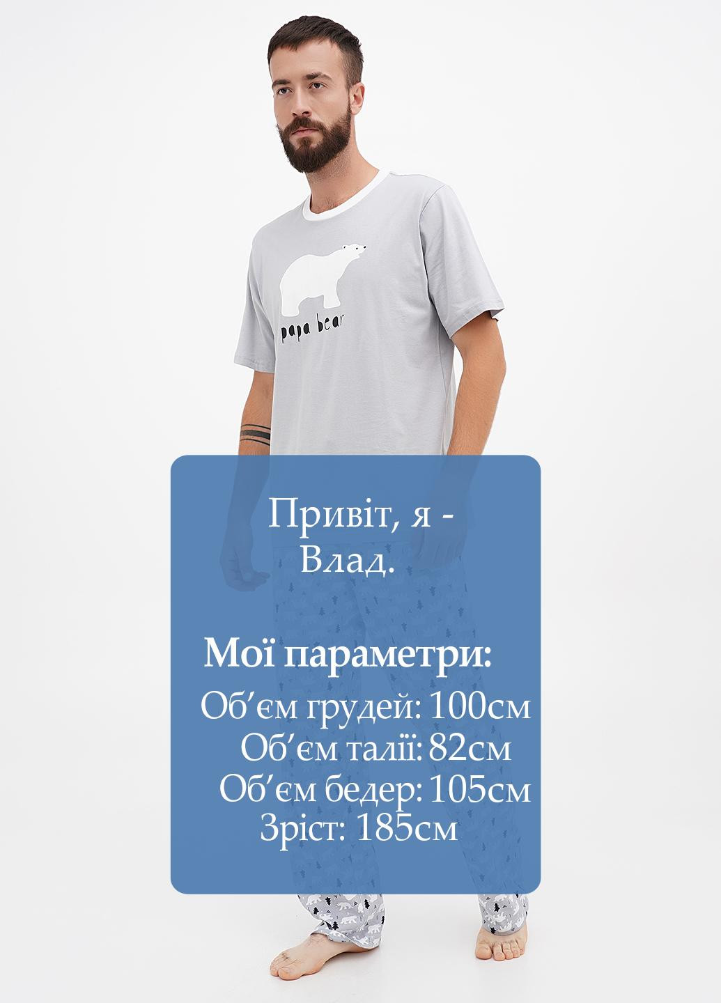 Пижама (футболка, брюки) Sleepyheads (303699728)