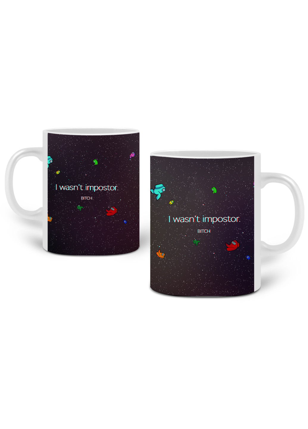 Кружка Я не був зрадником Амонг Ас (I wasn`t Impostor Among us) 330 мл горнятко керамічне (20259-2428) MobiPrint (219778181)