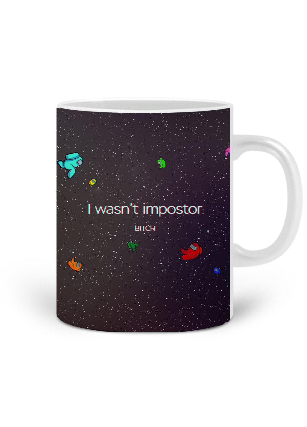 Кружка Я не був зрадником Амонг Ас (I wasn`t Impostor Among us) 330 мл горнятко керамічне (20259-2428) MobiPrint (219778181)