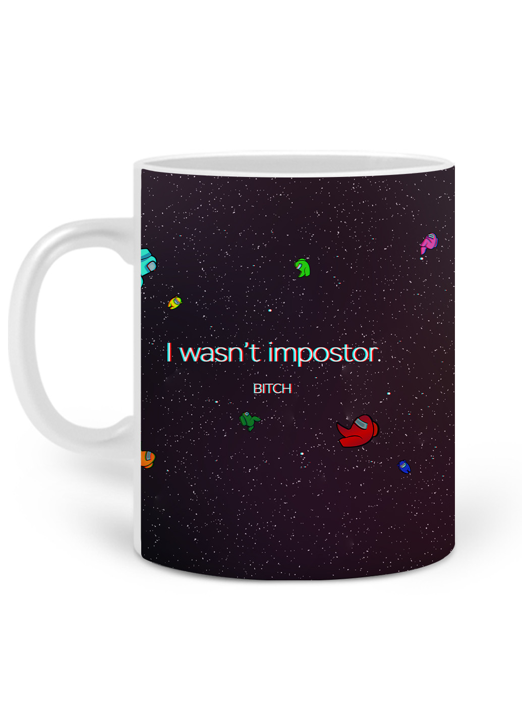 Кружка Я не був зрадником Амонг Ас (I wasn`t Impostor Among us) 330 мл горнятко керамічне (20259-2428) MobiPrint (219778181)