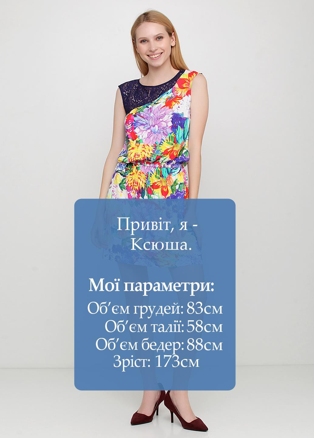 Комбинированное кэжуал платье в греческом стиле Sassofono с цветочным принтом