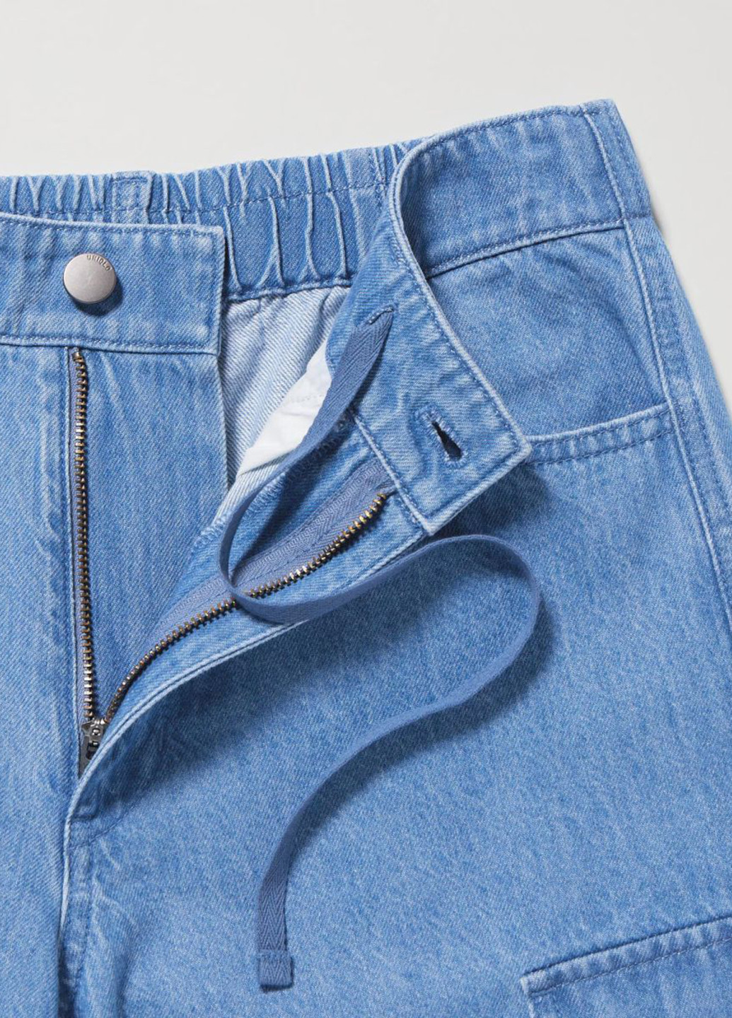 Штаны Uniqlo (302506913)