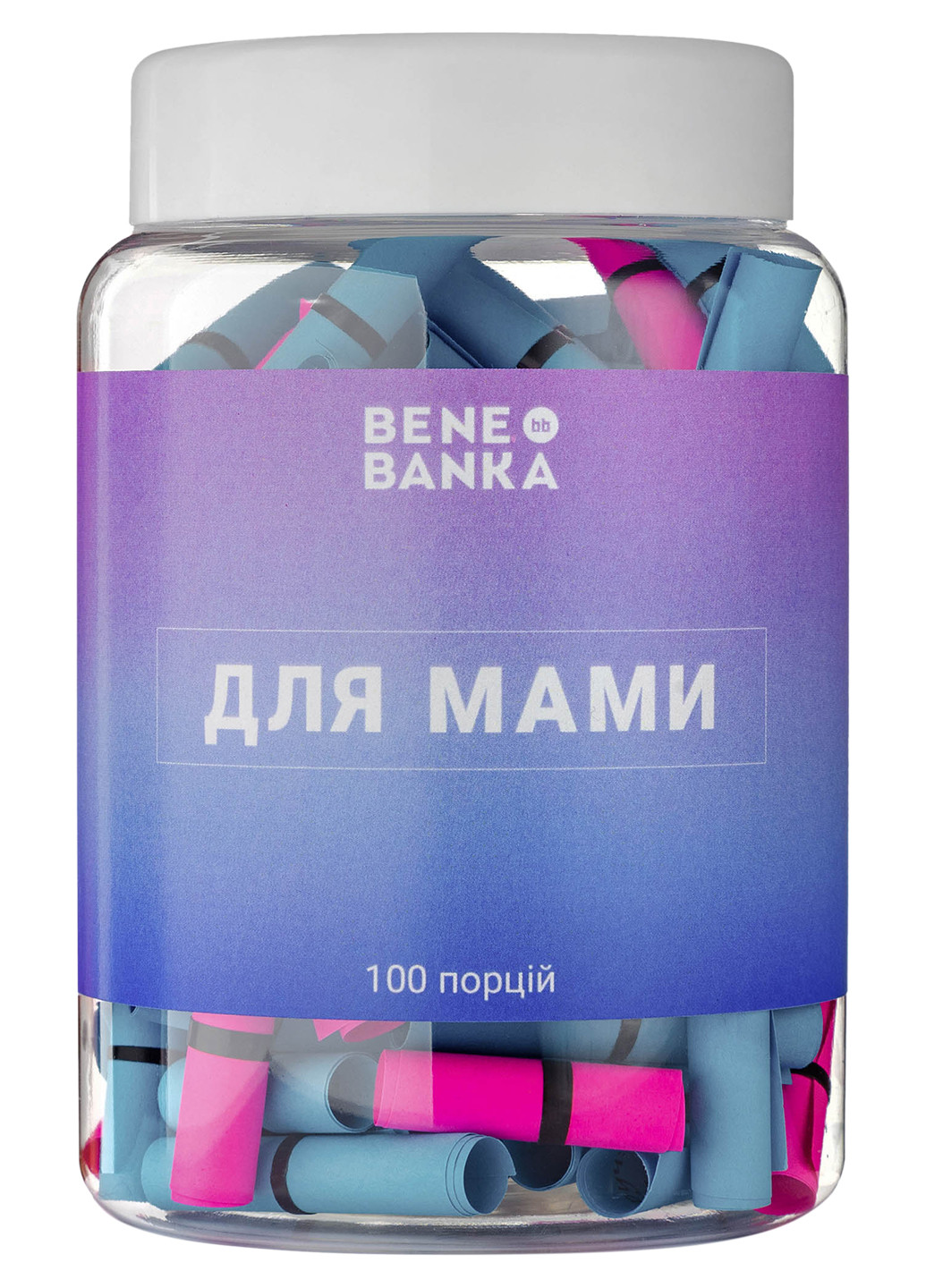 Баночка з записками "Для мами" украинский язык Bene Banka (200653610)