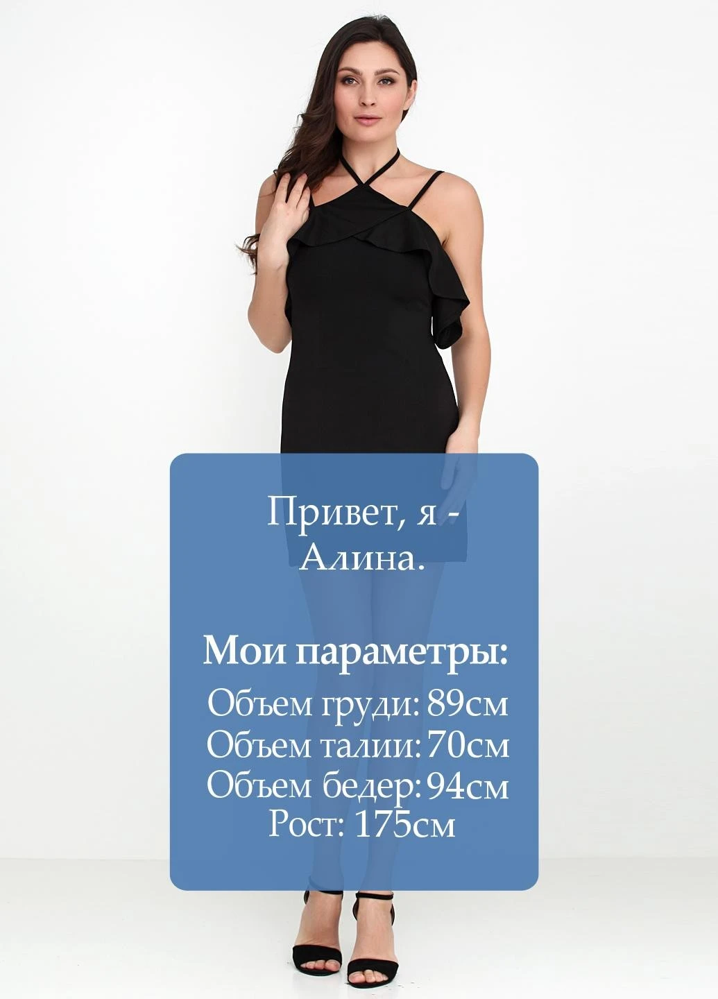 Чорна повсякденний плаття No Brand однотонна