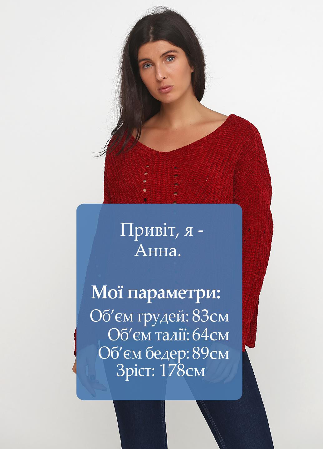 Бордовый демисезонный пуловер пуловер Sassofono