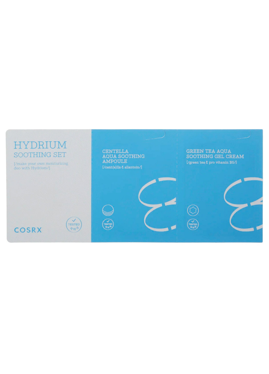 Набор пробников Hydrium Soothing Set 2 шт. (1,5 мл+1,5 мл) COSRX (202413583)