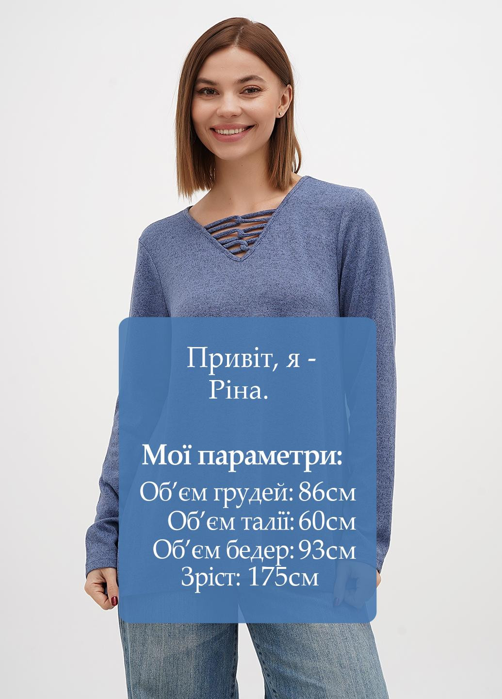 Лонгслів Studio 1886 (316301908)