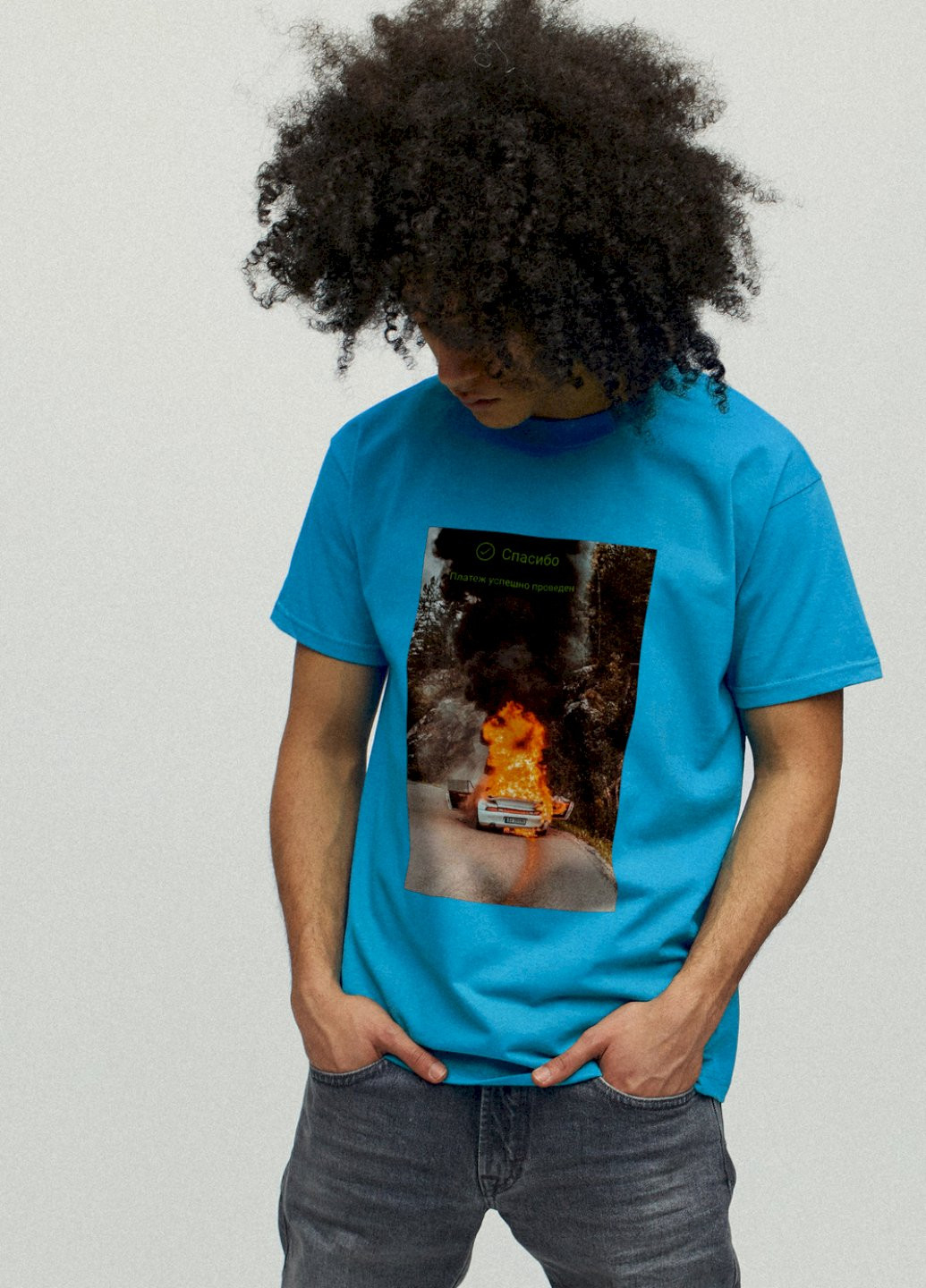 Світло-синя футболка чоловіча YAPPI