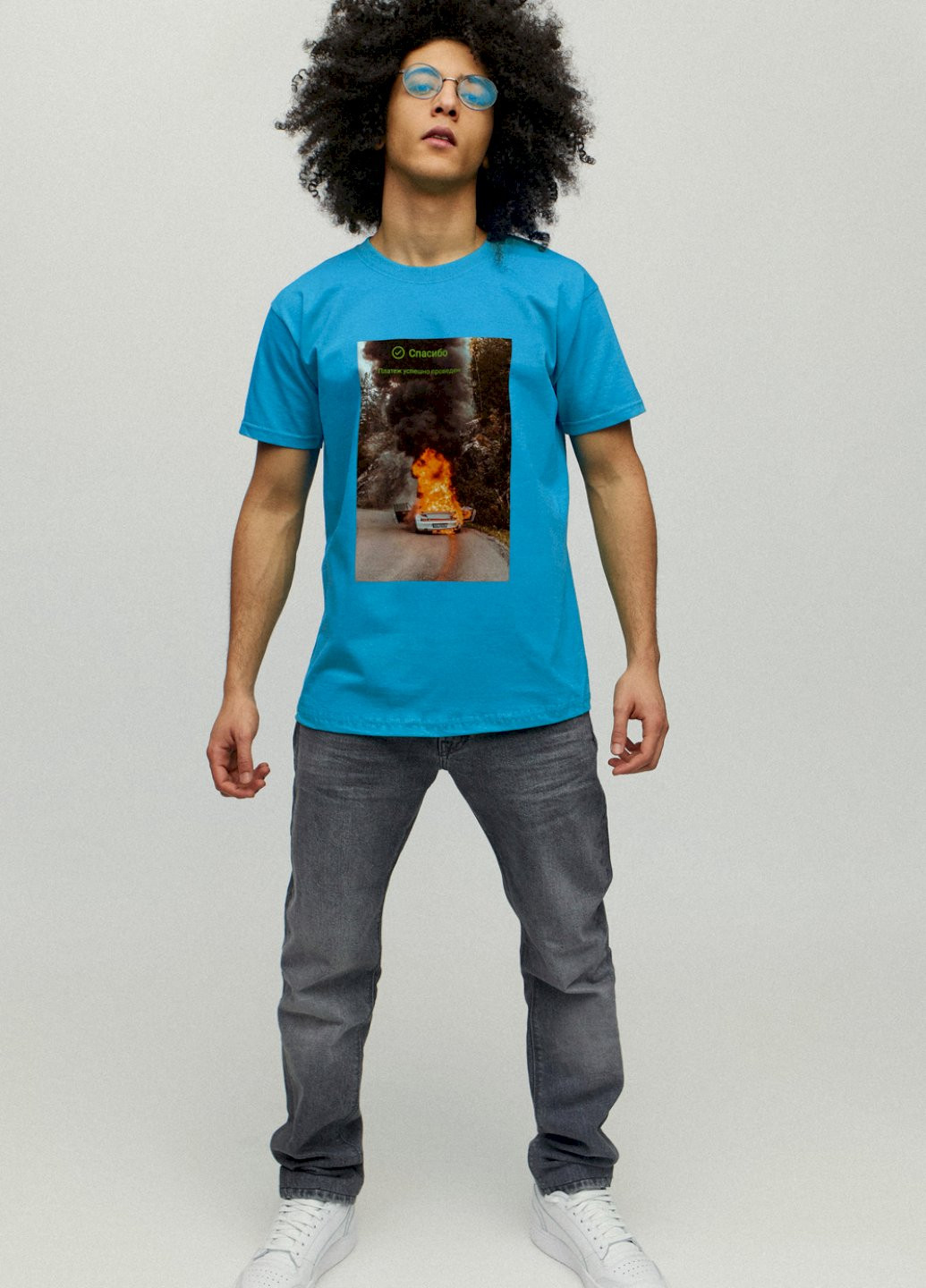 Світло-синя футболка чоловіча YAPPI