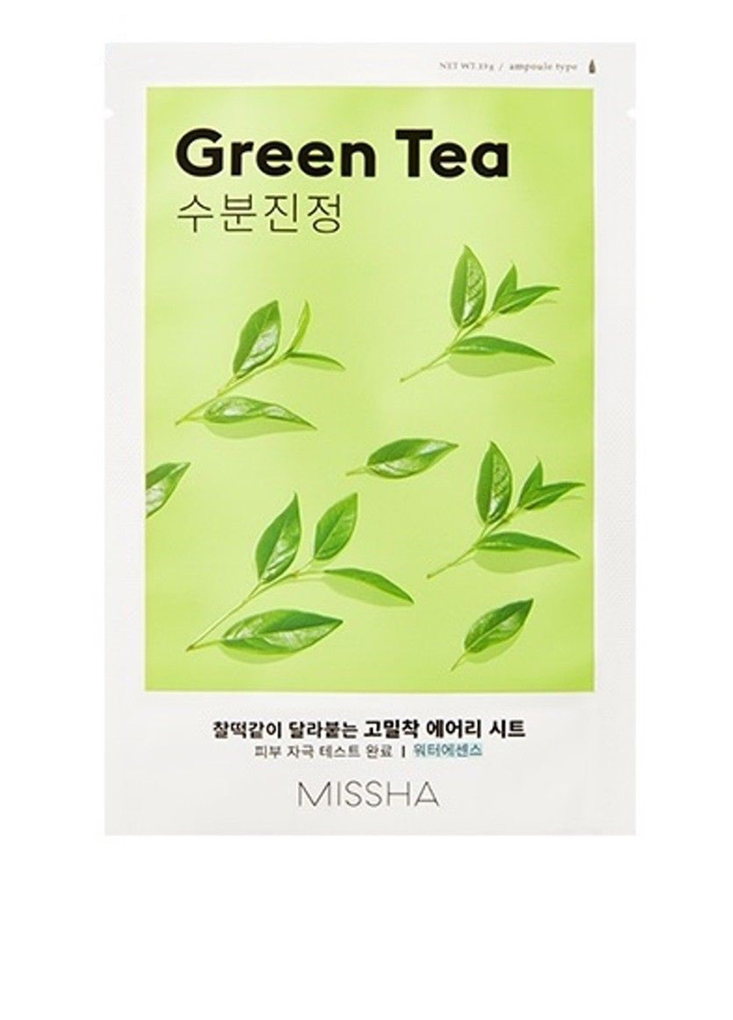Маска для лица с экстрактом зеленого чая, 19 г MISSHA (110698732)