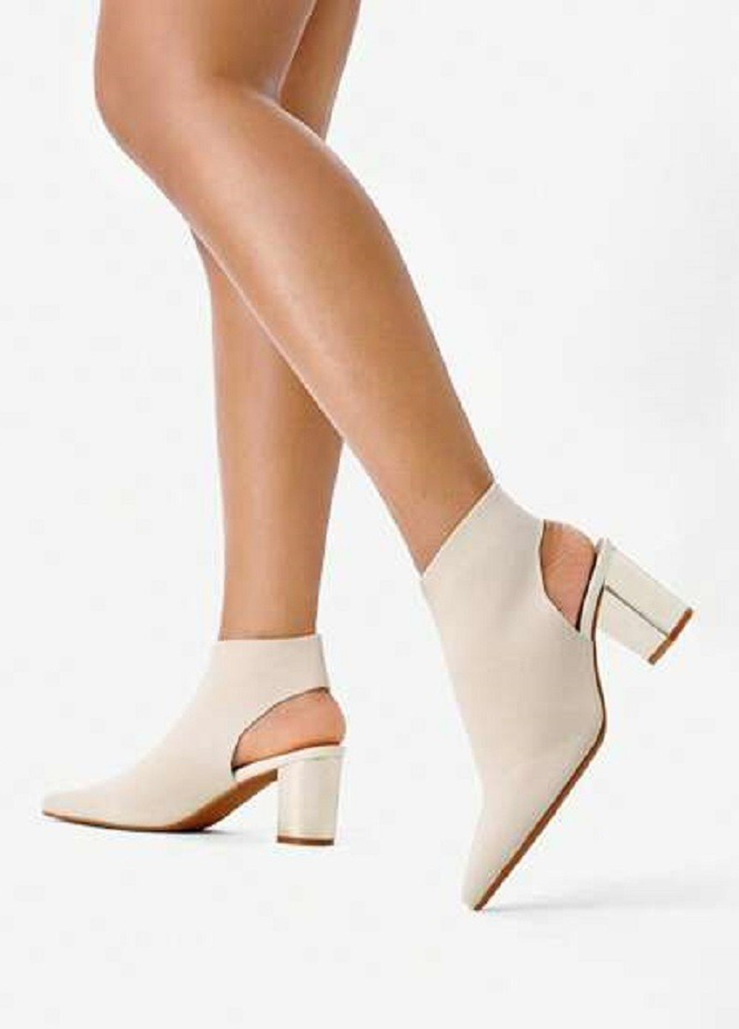 Светло-бежевые демисезонная ботильоны SHEIN