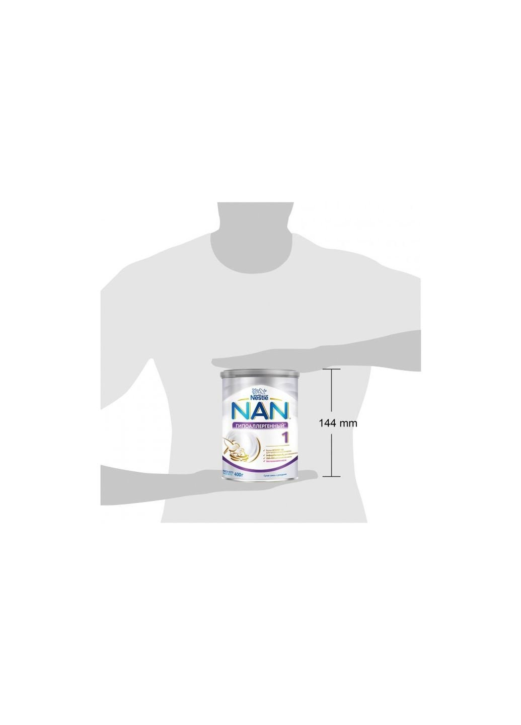 Дитяча суміш NAN 1 Гіпоалергенний +0 міс. 400 г (1000233) Nestle (254065307)