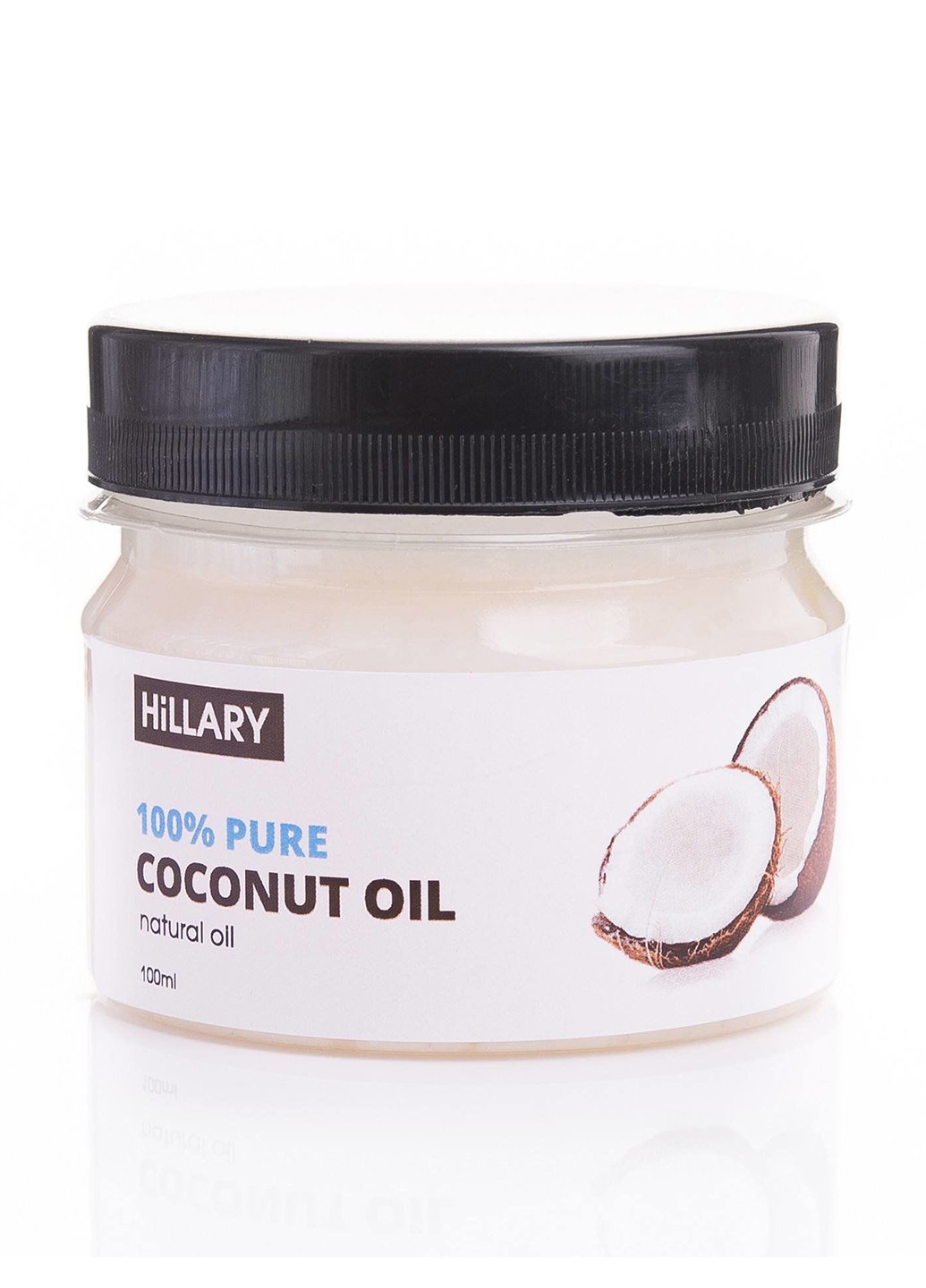 Рафинированное кокосовое масло, 100 мл Hillary (188185238)