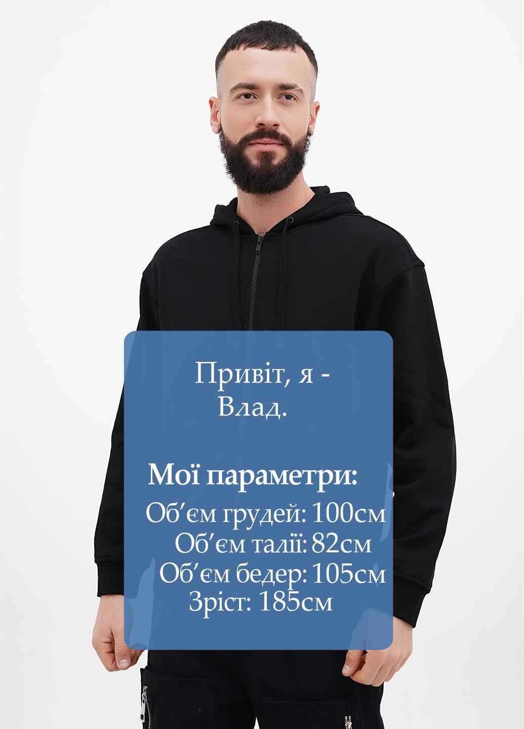 Толстовка H&M (315732874)