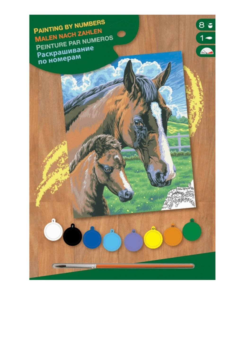 Рисунок по номерам Лошадь и жеребенок Sequin Art (286230406)